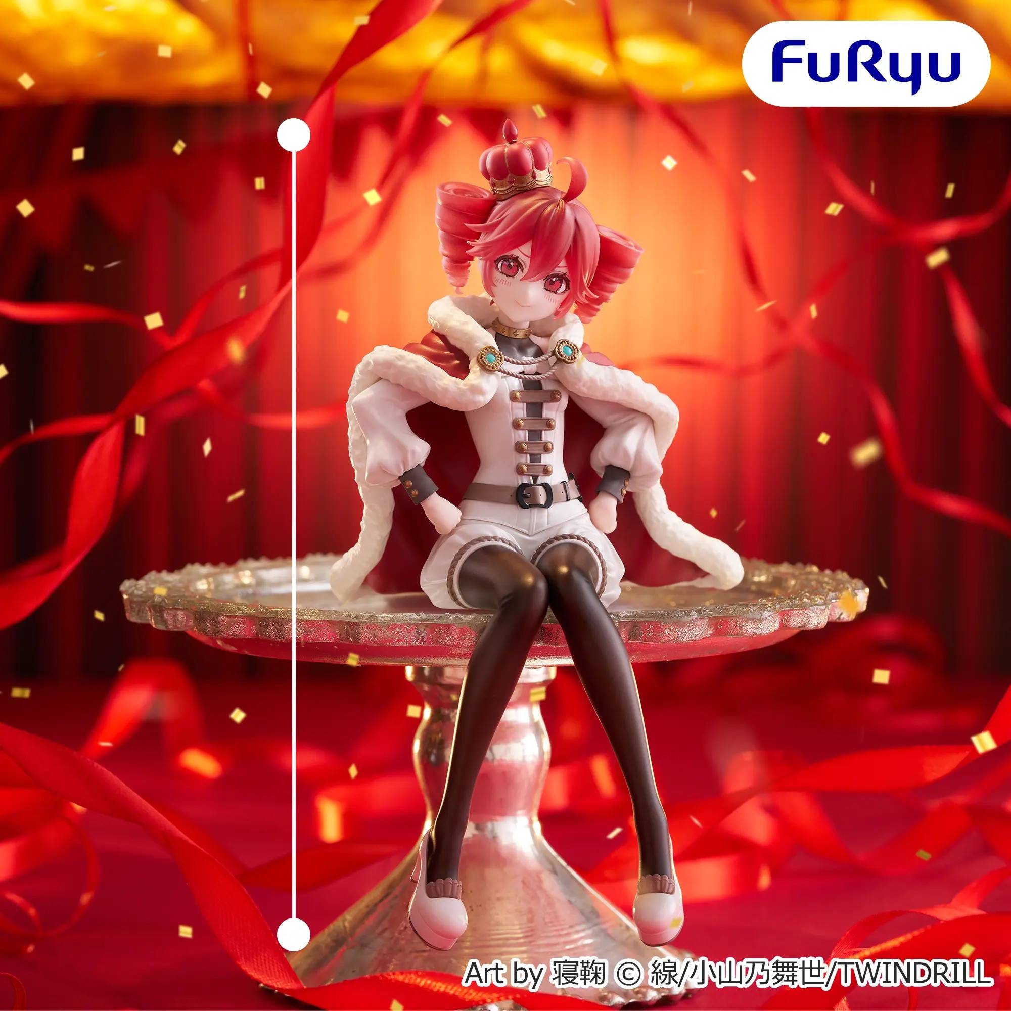 FuRyu Kasane Teto King Ver. Noodle Stopper Figure