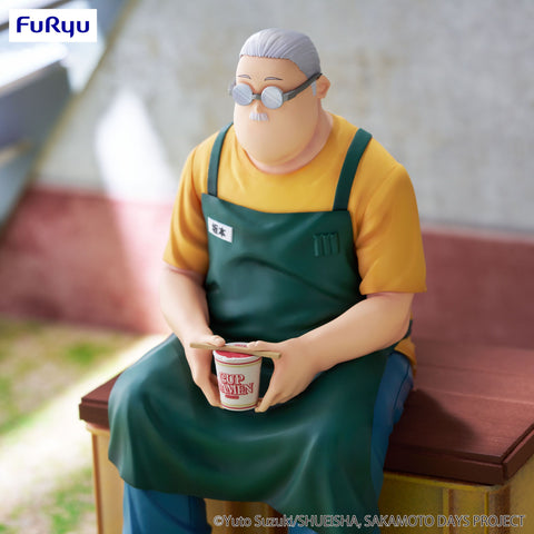 FuRyu SAKAMOTO DAYS Noodle Stopper Figure -Taro Sakamoto- [PREORDER with deadline]