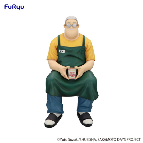 FuRyu SAKAMOTO DAYS Noodle Stopper Figure -Taro Sakamoto- [PREORDER with deadline]