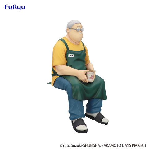 FuRyu SAKAMOTO DAYS Noodle Stopper Figure -Taro Sakamoto- [PREORDER with deadline]