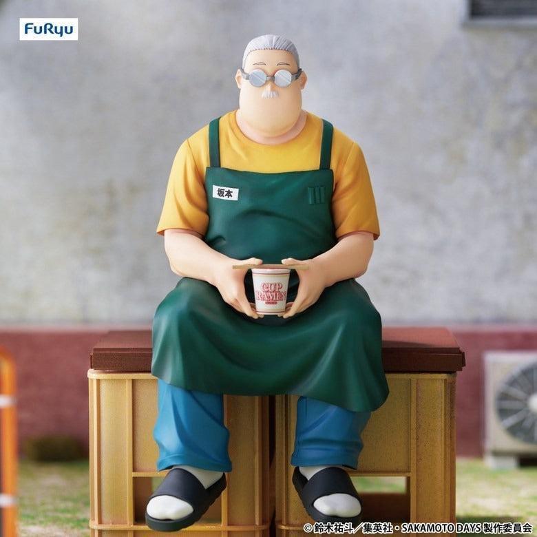 FuRyu Sakamoto Days Noodle Stopper Taro Sakamoto Figure