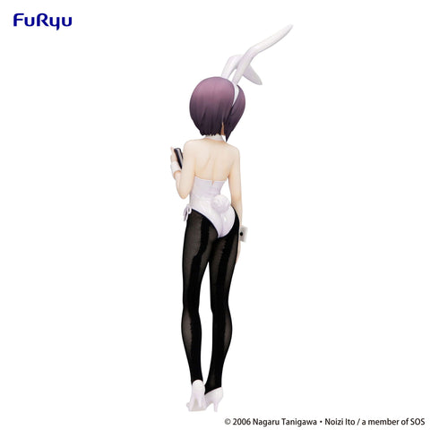 FuRyu The Melancholy of Haruhi Suzumiya　BiCute Bunnies Figure -Yuki Nagato- [preorder]