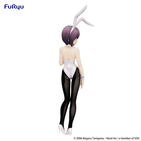 FuRyu The Melancholy of Haruhi Suzumiya　BiCute Bunnies Figure -Yuki Nagato- [preorder]