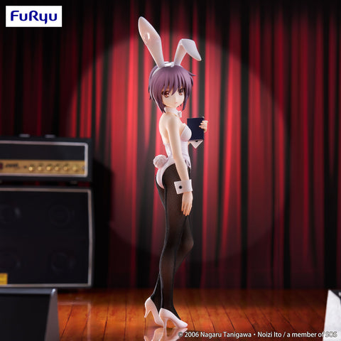 FuRyu The Melancholy of Haruhi Suzumiya　BiCute Bunnies Figure -Yuki Nagato- [preorder]