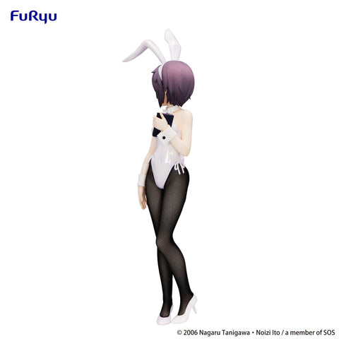 FuRyu The Melancholy of Haruhi Suzumiya　BiCute Bunnies Figure -Yuki Nagato- [preorder]