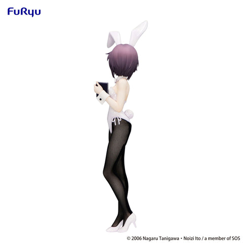 FuRyu The Melancholy of Haruhi Suzumiya　BiCute Bunnies Figure -Yuki Nagato- [preorder]