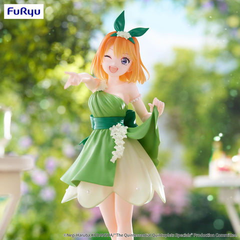 FuRyu The Quintessential Quintuplets Specials　Trio-Try-iT Figure -Nakano Yotsuba Pastel [preorder]