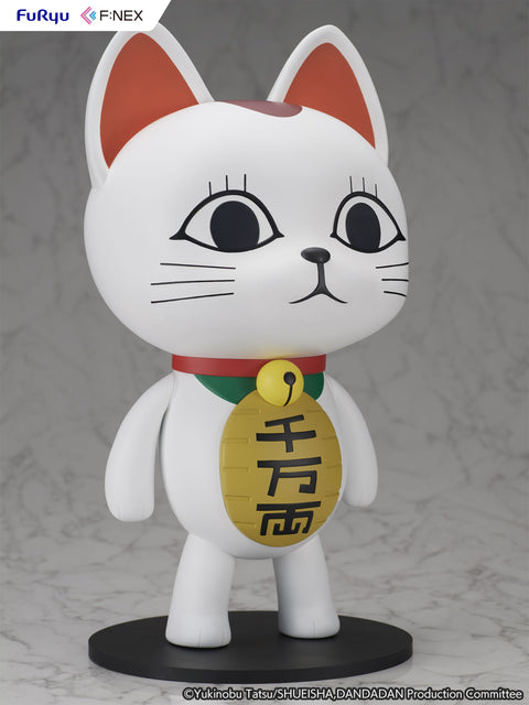 FuRyu Turbo Granny(Beckoning cat) Dandadan [PREORDER with deadline]