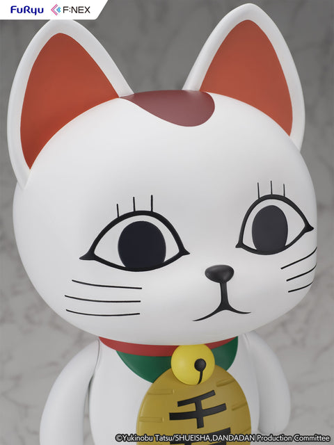 FuRyu Turbo Granny(Beckoning cat) Dandadan [PREORDER with deadline]