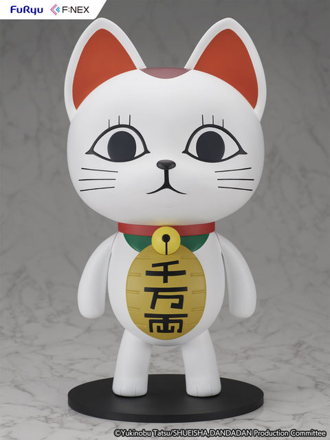 FuRyu Turbo Granny(Beckoning cat) Dandadan [PREORDER with deadline]