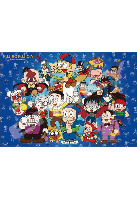 Fujiko Fujio A 90th Anniversary Ensky Jigsaw Puzzle 1000 Piece 1000T-501 Fujiko Fujio A 90th Anniversary