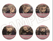 Gachiakuta Oshi Chara Trading Can Badge – Tamsy