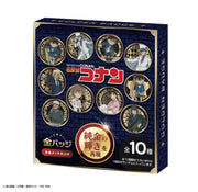 Detective Conan Gold Badge Vol. 1