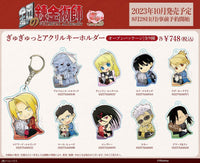 Fullmetal Alchemist Bell House GyuGyutto Acrylic Key Chain Winry Rockbell