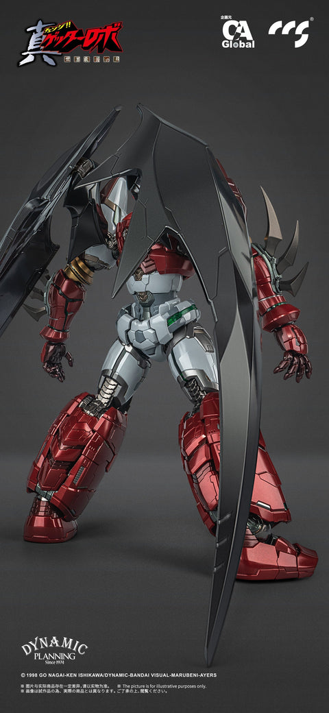 GETTER ROBO ARMAGEDDON C&A Global Ltd. X CCS TOYS SHIN GETTER-1 STAR SLASHER VER. ALLOY ACTION FIGURE