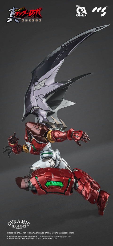 GETTER ROBO ARMAGEDDON C&A Global Ltd. X CCS TOYS SHIN GETTER-1 STAR SLASHER VER. ALLOY ACTION FIGURE