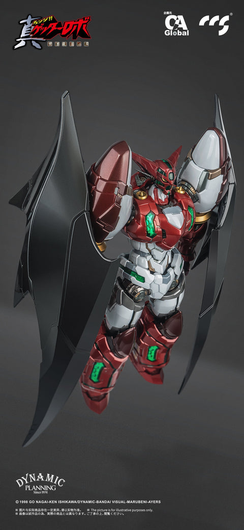 GETTER ROBO ARMAGEDDON C&A Global Ltd. X CCS TOYS SHIN GETTER-1 STAR SLASHER VER. ALLOY ACTION FIGURE