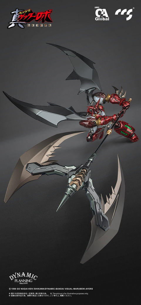 GETTER ROBO ARMAGEDDON C&A Global Ltd. X CCS TOYS SHIN GETTER-1 STAR SLASHER VER. ALLOY ACTION FIGURE