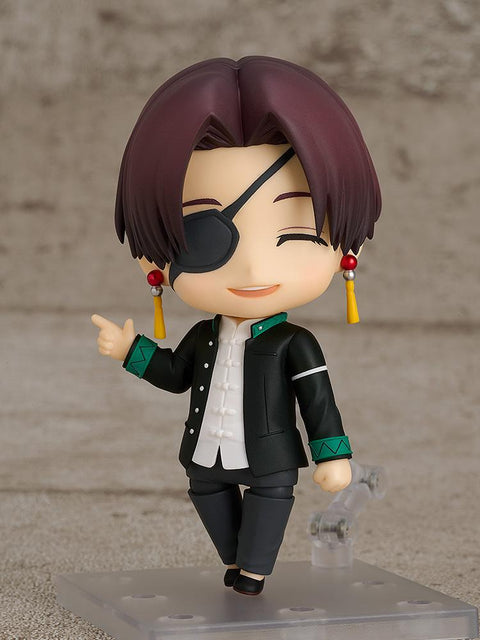 GOOD SMILE COMPANY Nendoroid Hayato Suo Nendoroid WIND BREAKER [PREORDER with deadline]