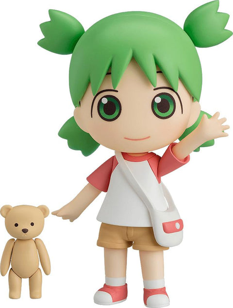 GOOD SMILE COMPANY Nendoroid Yotsuba Koiwai Nendoroid Yotsuba&! [PREORDER with deadline]