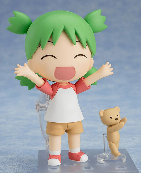 GOOD SMILE COMPANY Nendoroid Yotsuba Koiwai Nendoroid Yotsuba&! [PREORDER with deadline]