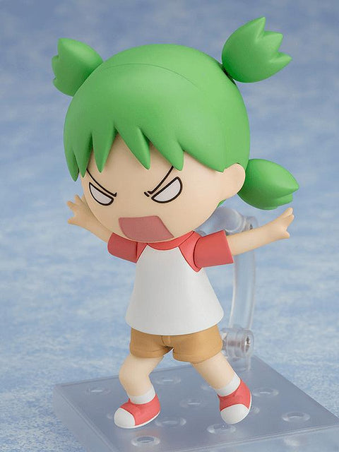 GOOD SMILE COMPANY Nendoroid Yotsuba Koiwai Nendoroid Yotsuba&! [PREORDER with deadline]