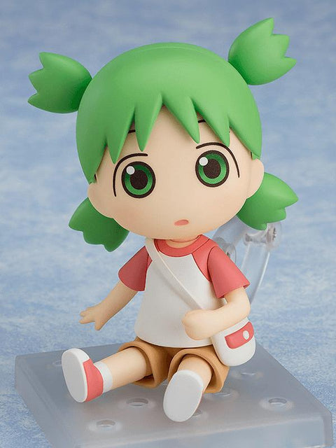 GOOD SMILE COMPANY Nendoroid Yotsuba Koiwai Nendoroid Yotsuba&! [PREORDER with deadline]