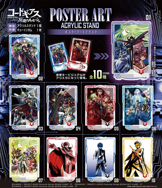 Code Geass: Lelouch of the Rebellion – Poster Art Acrylic Stand Blind Bag (F-Toys) – 1 Random Pull