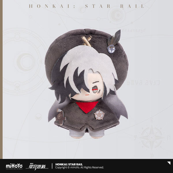miHoYo Honkai: Star Rail Seasonal Doll Series Boothill Plush Charm