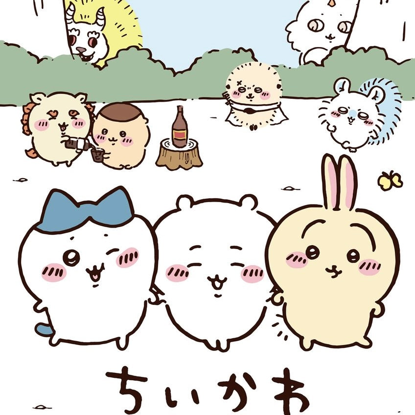万事屋 SAIKA◡̈⃝︎⋆︎*OPENHOUSE 平屋｜イベント情報｜岡山の完成見
