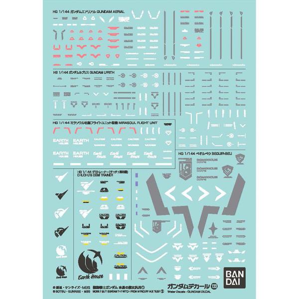 GUNDAM DECAL133 MOBILE SUIT GUNDAM THE WITCH FROM MERCURY MULTIUSE 1