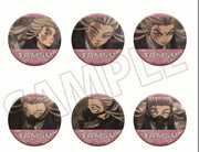Gachiakuta Oshi Chara Trading Can Badge – Tamsy