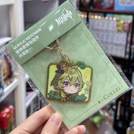 Genshin Impact Official Merchandise - Chibi Emoji Keychain - Collei