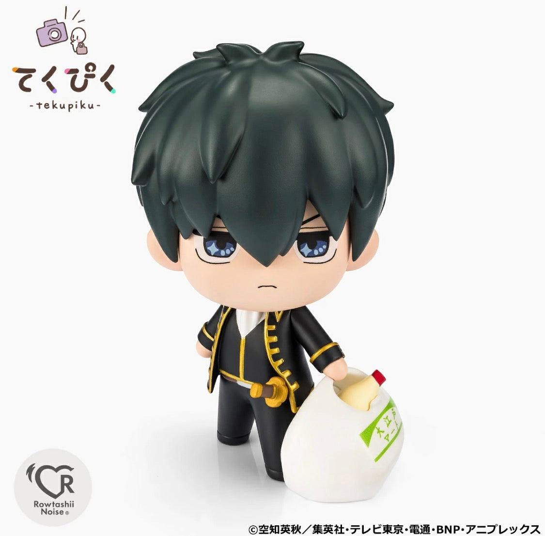 Gintama BANDAI SPIRITS Tekupiku Figure – Toshiro Hijikata