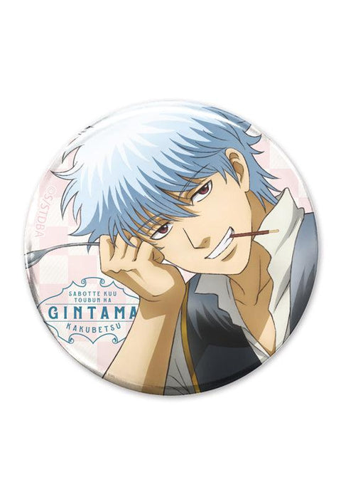 Gintama Cospa Gin-san 65mm Can Badge -Sabotte Kuu Toubun wa Kakubetsu- Shinsengumi Costume Ver.