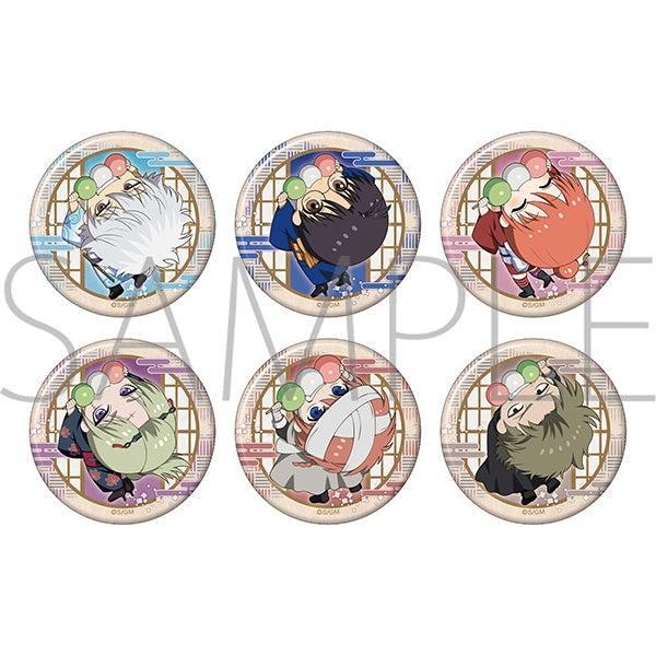 Gintama: Yoshiwara in Flames Kapurikko Chara Badge