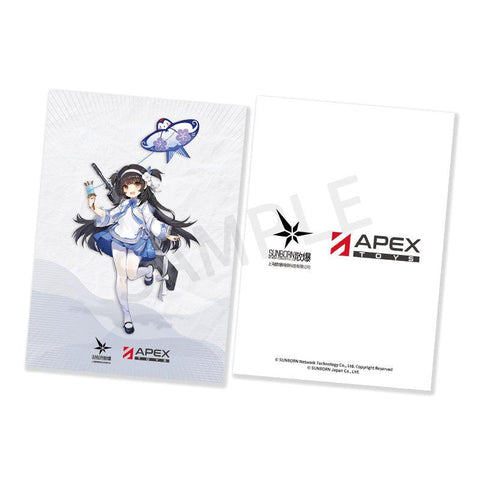 Girls' Frontline APEX Type95 Kite Flyer in Spring Ver.