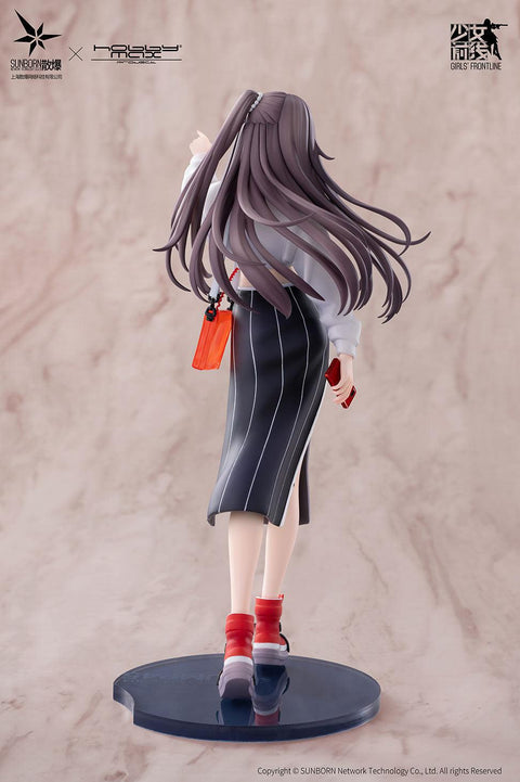 Girls' Frontline HOBBYMAX UMP45 Corona Sunset