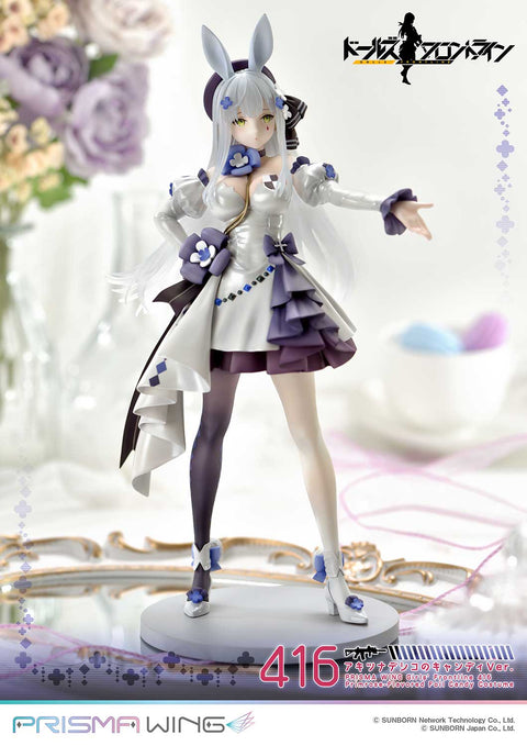 Girls' Frontline Prime 1 Studio PRISMA WING 416 Primrose - Flavored Foil Candy Ver. 1/7 Scale Figure