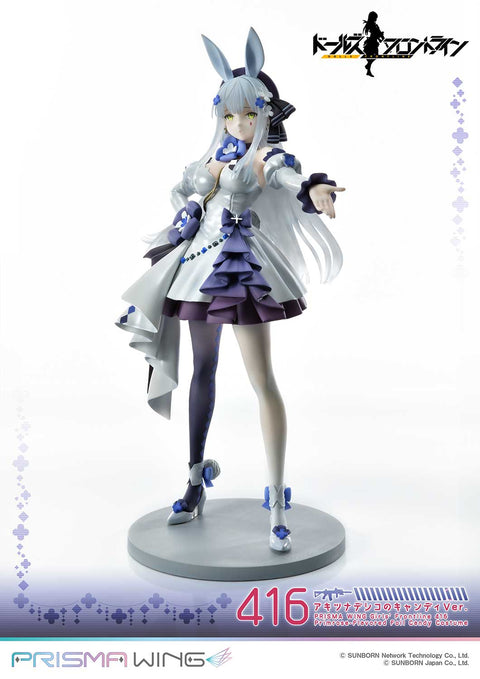 Girls' Frontline Prime 1 Studio PRISMA WING 416 Primrose - Flavored Foil Candy Ver. 1/7 Scale Figure