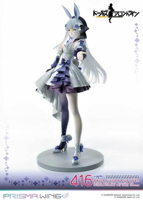 Girls' Frontline Prime 1 Studio PRISMA WING 416 Primrose - Flavored Foil Candy Ver. 1/7 Scale Figure