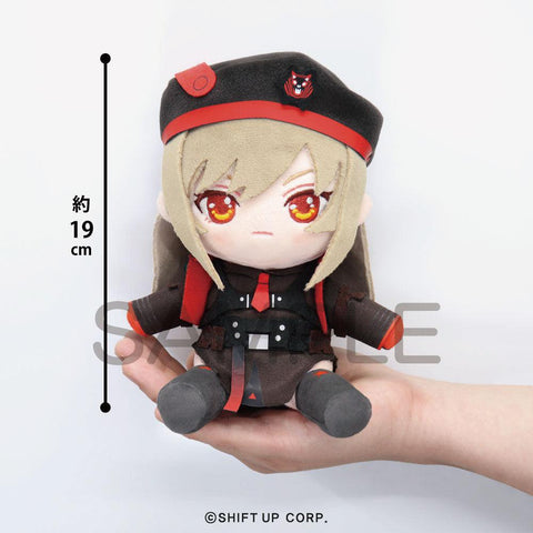 Goddess of Victory: Nikke Algernon Product NIKKE Plush Rapi