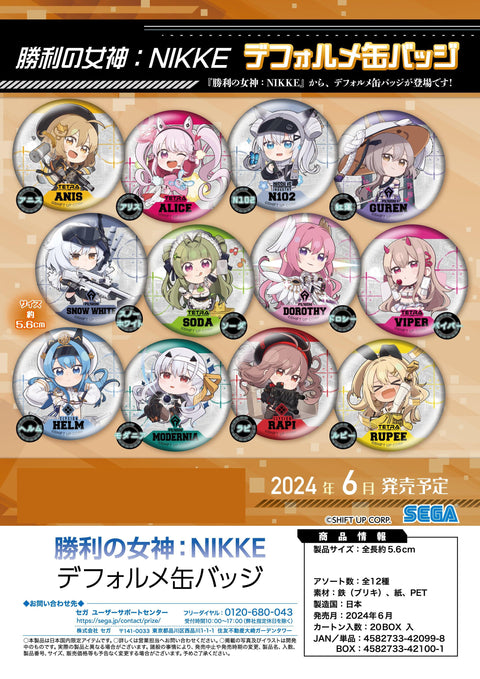 Goddess of Victory: Nikke SEGA Deformed Can Badge (1 Random)