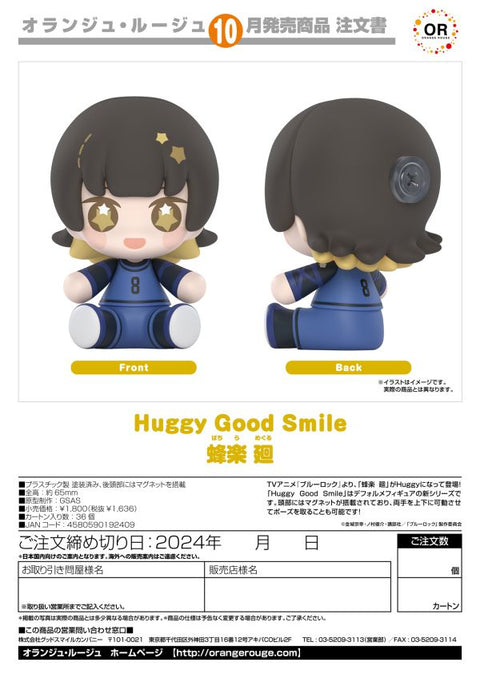 Good Smile Company Huggy Good Smile Bachira Meguru GoodSmile Arts Shanghai BLUELOCK