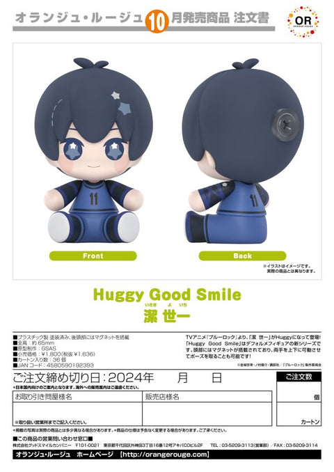 Good Smile Company Huggy Good Smile Isagi Yoichi GoodSmile Arts Shanghai BLUELOCK