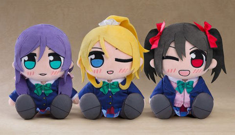 Good Smile Company Kuriupan Plushie Nico Yazawa

Nozomi Tojo Eli Ayase LoveLive!

 [preorder]