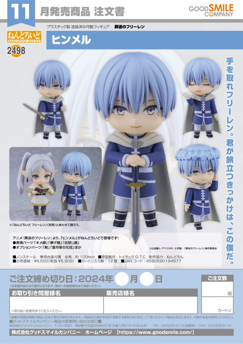 Good Smile Company Nendoroid Himmel Nendoroid Frieren: Beyond Journey's End [PREORDER]