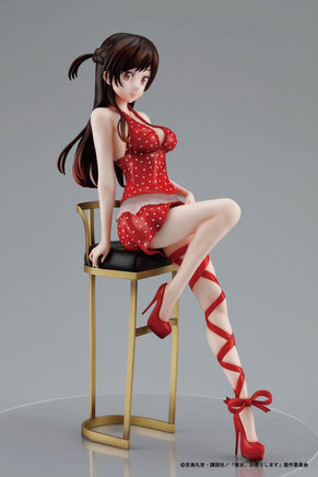 GoodSmile Company 1/7 scale pre-painted and completed figure "Rent-A-Girlfriend" Chizuru Mizuhara date dress Ver.