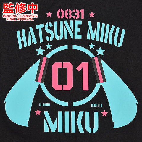 GoodSmile Company Hatsune Miku Hooded Jacket Others Character Vocal Series 01: Hatsune Miku