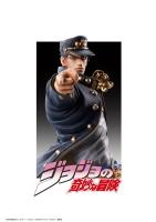 GoodSmile Company STATUE LEGEND Jotaro Kujo